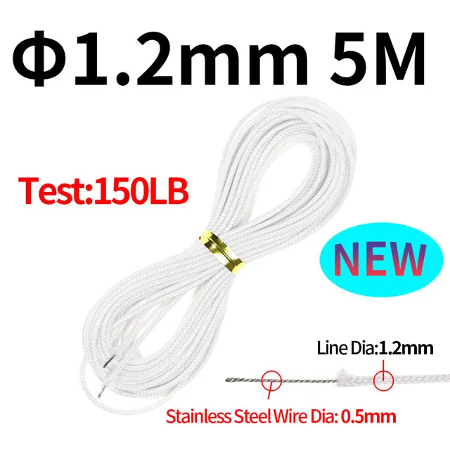 1.2mm New White 5m