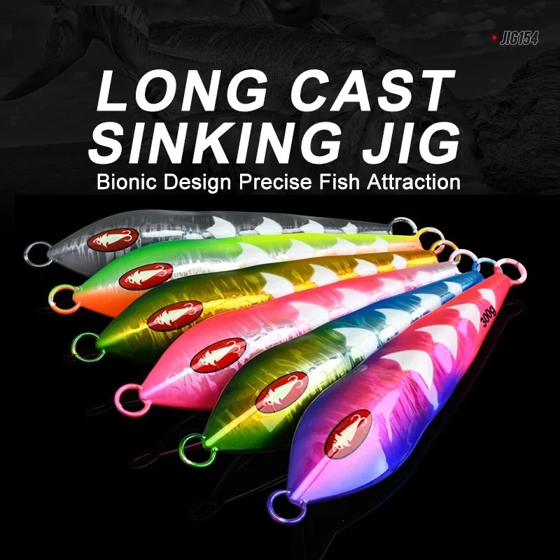 Señuelo de pesca de mar con plantilla de Metal, pesca en barco de aguas profundas, Jigging Vertical, cebo Artificial de paso lento, hundimiento rápido, 100g/200g/250g/300g - imagen 3