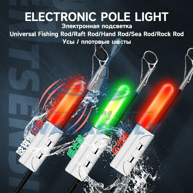 Luz nocturna de pesca impermeable, poste de luz con detección de gravedad, tira que cambia de Color, doble orificio, USB + batería recargable 425, 2 piezas por juego - imagen 2
