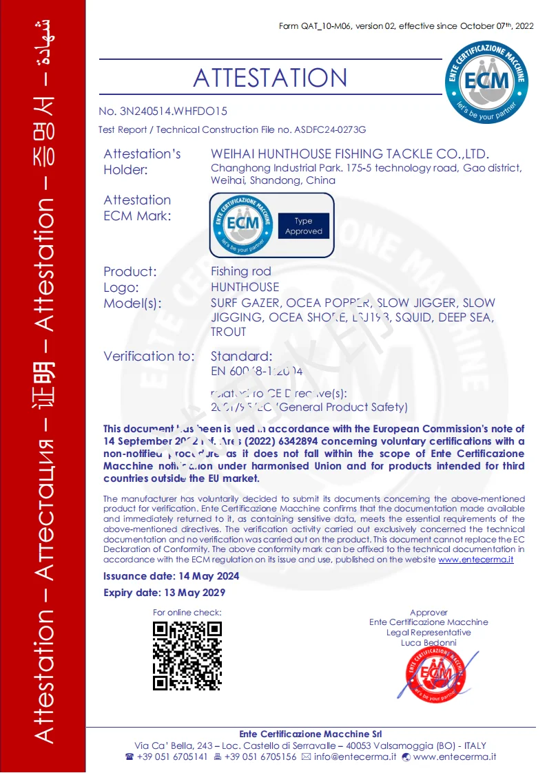 Esta imagen es un documento de certificación emitido por ECM Certification Macau que certifica el cumplimiento de Weihoi Huathouse Fishing Tackle Co