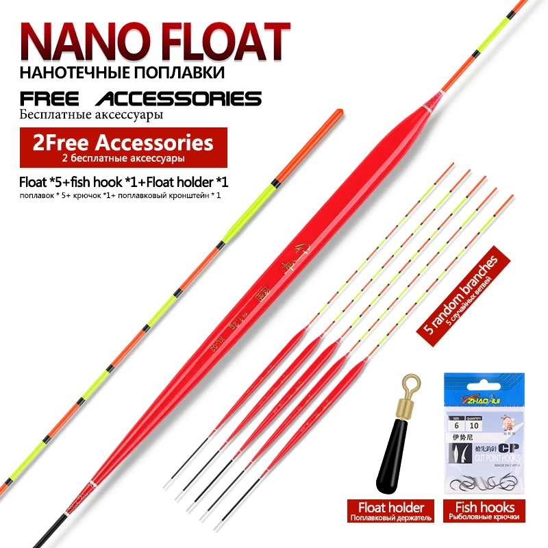 Flotadores de pesca Nano compuestos – Agua poco profunda
