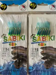 Cebos de goma verde Sabiki para pesca en el mar, anzuelos dorados atados para carpa, cebos de agua salada, 5 paquetes