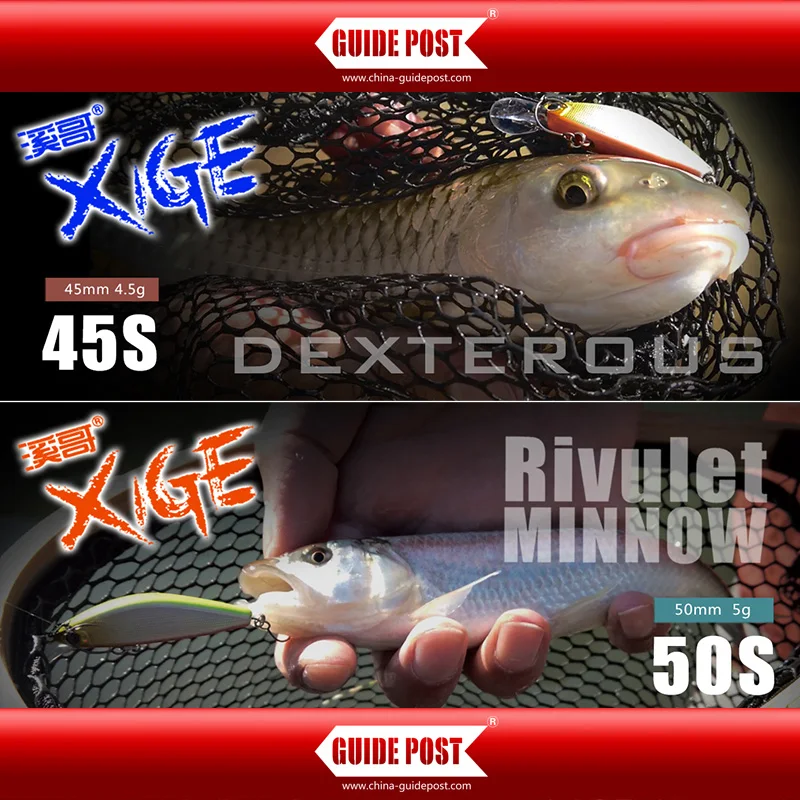 Señuelo de pesca Xige 45S/50S, señuelo de pesca de pececillo que se hunde, 4,5g/5g, capa de agua completa, Wobblers artificiales, cebo duro de lubina - imagen 5