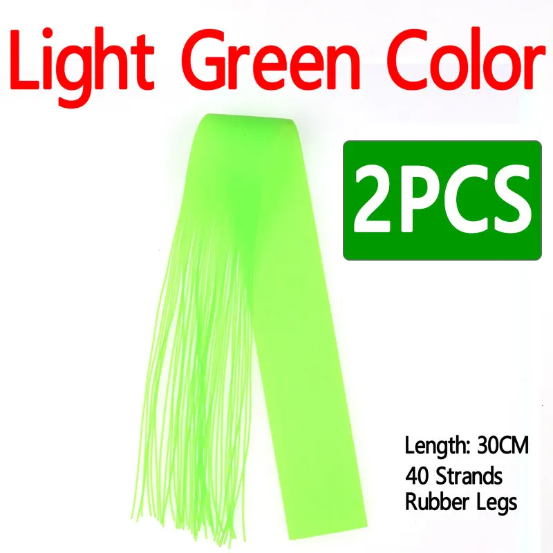 Lt Green 2PCS