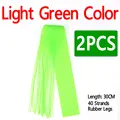 Lt Green 2PCS