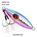 JIG72H-BluePink
