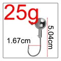 12(size 25g)