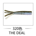 320 The Deal 2.75 8
