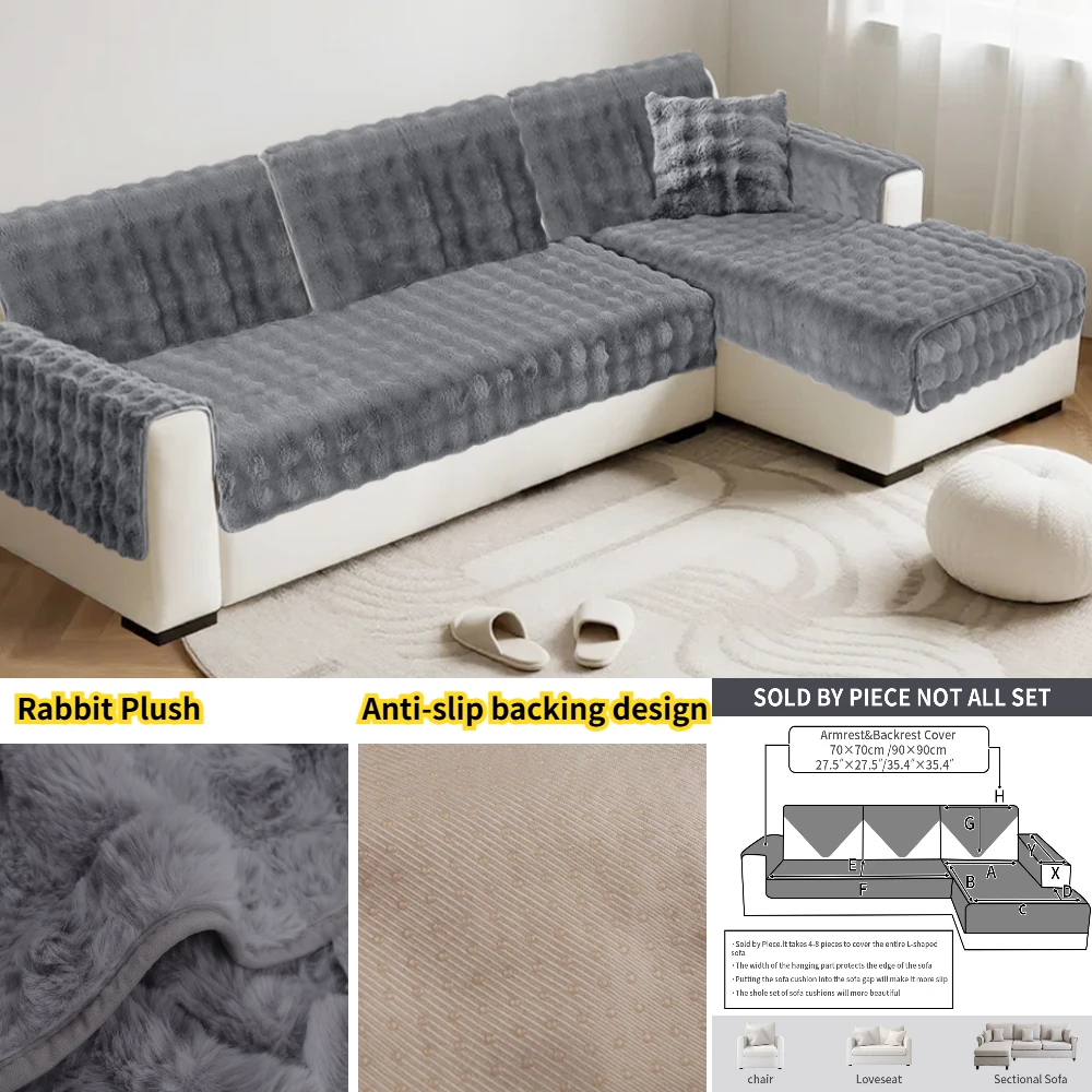 Funda de sofá de terciopelo, fundas universales de felpa para toallas de sofá, fundas antideslizantes, alfombrilla para sofá, Protector de muebles para sala de estar - imagen 4