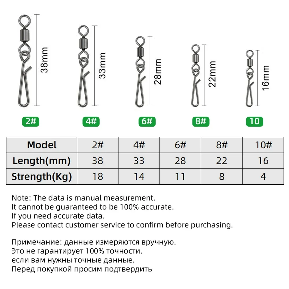 10-50 Uds. Giratorios de pesca a presión, barril giratorio, conector de señuelos a presión, Clip de pesca de agua salada, aparejos de pesca a presión - imagen 2