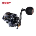 1200P baitcast reel