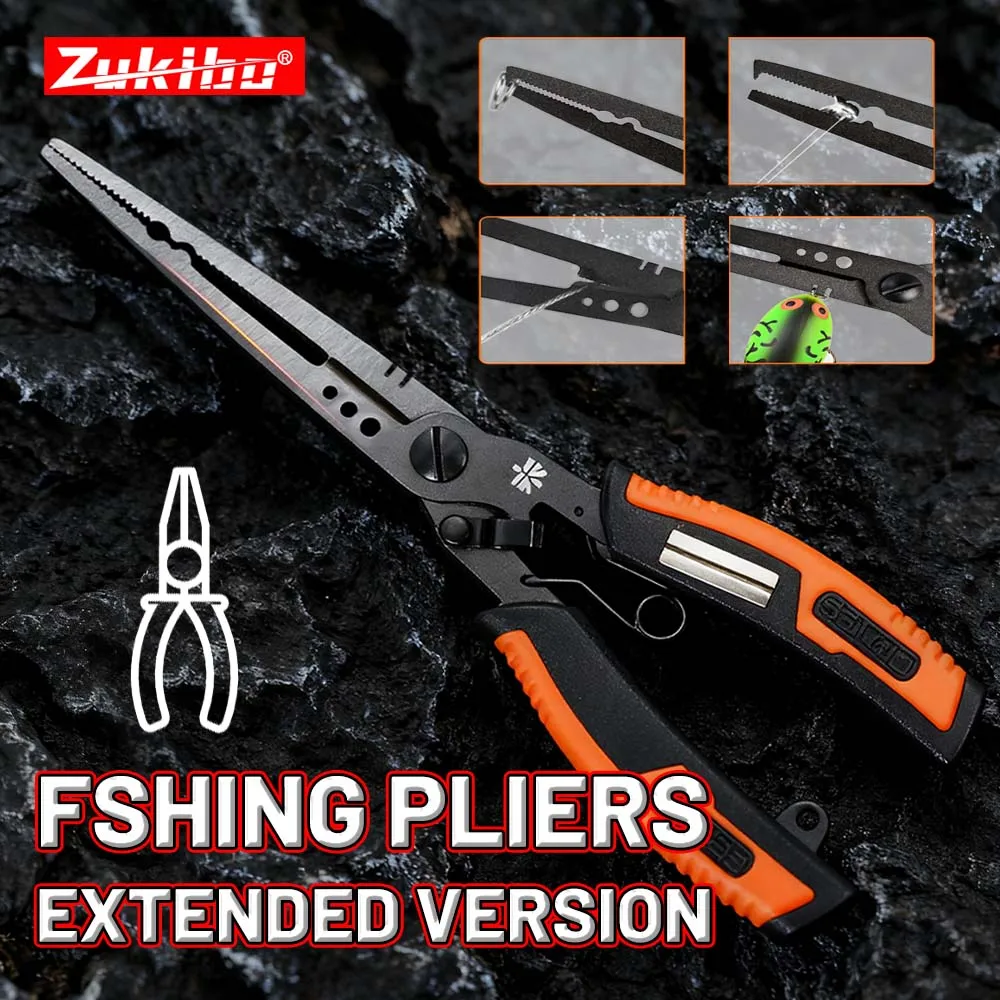 ZUKIBO-Alicates de pesca multifunción, 196mm, 7,7 pulgadas, con afilador de anzuelos, revestimiento de PTFE, agarre antideslizante, accesorios de herramientas de pesca