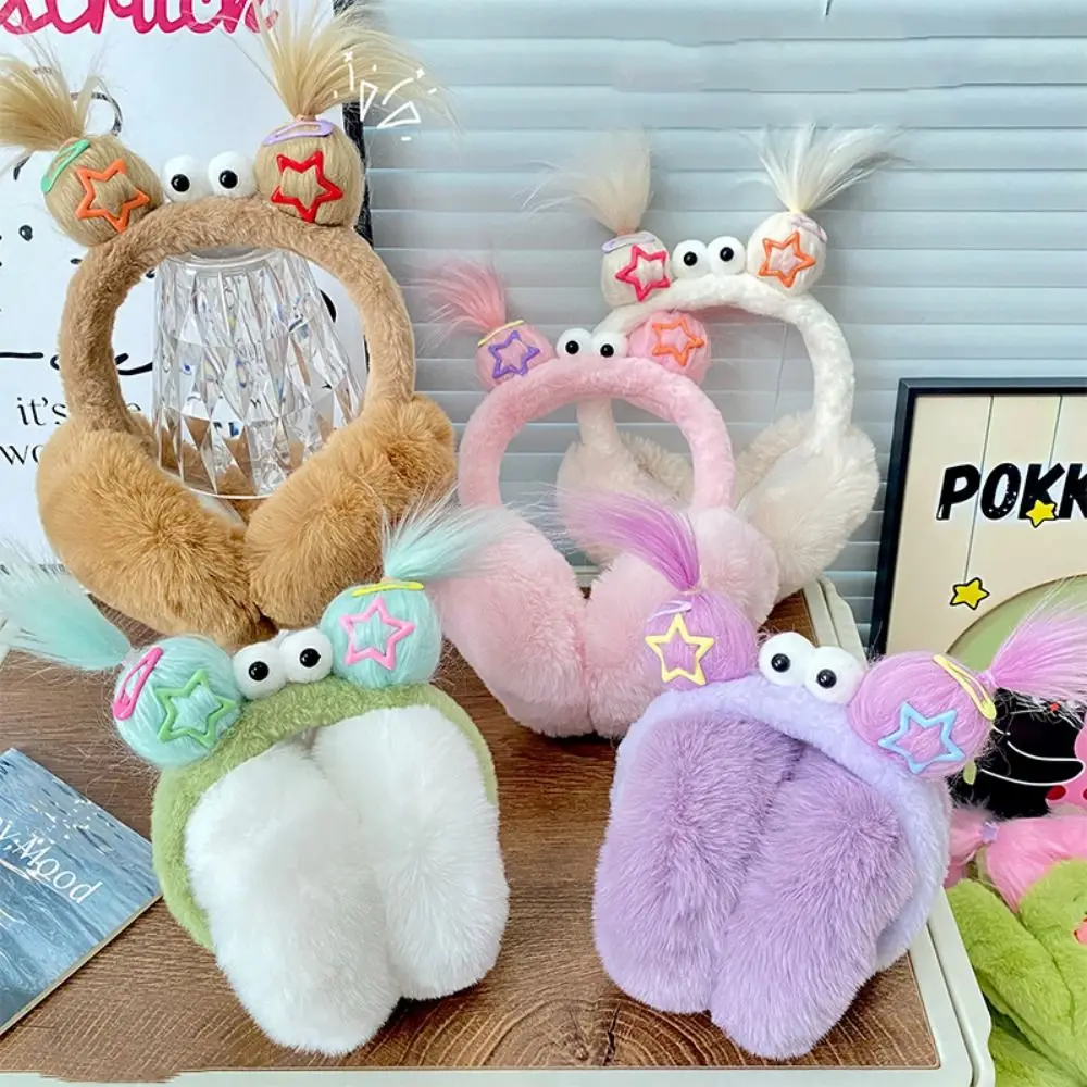 Cómodas y divertidas orejeras trenzadas de dibujos animados, gruesas, a prueba de viento, gorro de felpa para invierno, pelo trenzado de dibujos animados, cubierta plegable para las orejas al aire libre - imagen 5