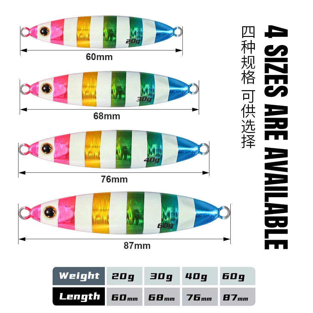 JIGGING PRO 20g 30g 40g 60g blatt lento fundido ancho largo Metal Jigs cebo de pesca Shore Jigging señuelo - imagen 2