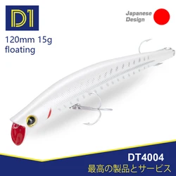 Popper Komo D1 120mm – Señuelo flotante lubina y trucha
