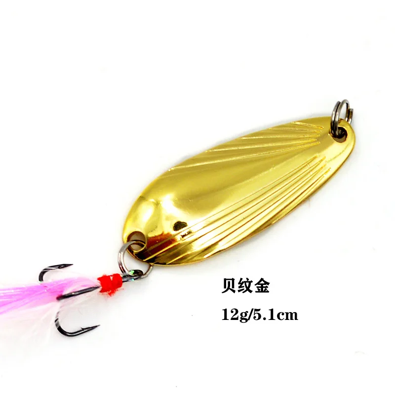 Señuelo de cuchara de pesca con forma de hoja Salix de Metal, 5-15g, cucharas de concha de onda de agua, anzuelo triple con pluma de cristal, cebo duro, lote de 2 piezas - imagen 3