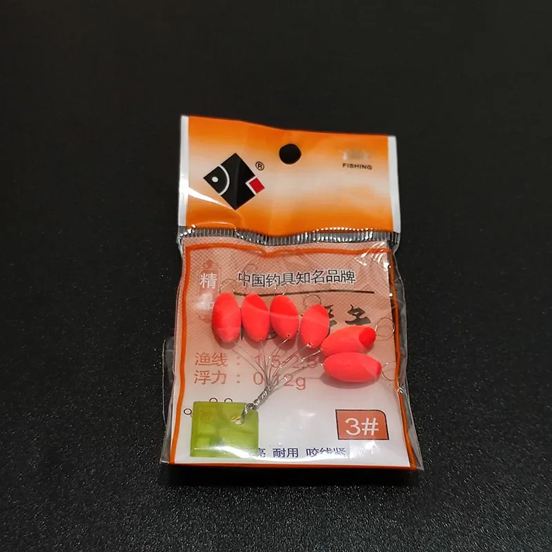 50 paquetes/lote flotador de pesca de carpa 000 # -6 #   Anciano modelo siete estrellas flotador frijoles pesca de oliva flotador aparejos de pesca B658 - imagen 3
