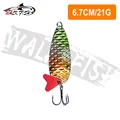 6.7cm 21g