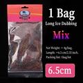 1 bag MIX