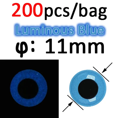 200pcs 11mm Blue