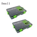 2PCS Small green