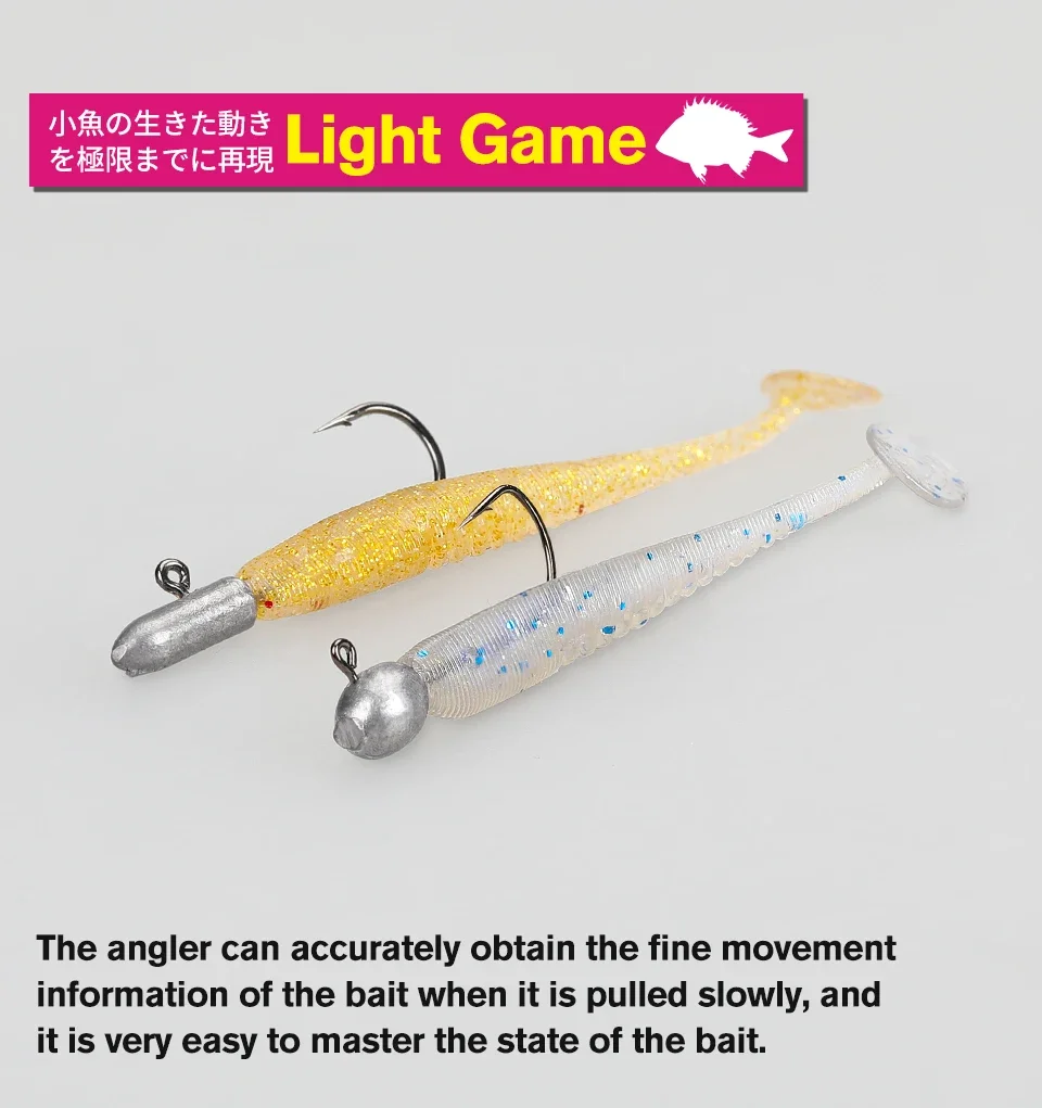 TSURINOYA 20 piezas cebo blando señuelo de pesca 38mm 0,4g T cola Wobbler pesca señuelo suave para Ajing Rockfish Bass Swimbait cebo de silicona - imagen 4