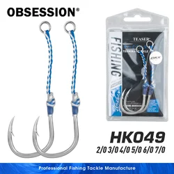 Anzuelos Jigging Obsession HK049 con púas de acero carbono para agua salada