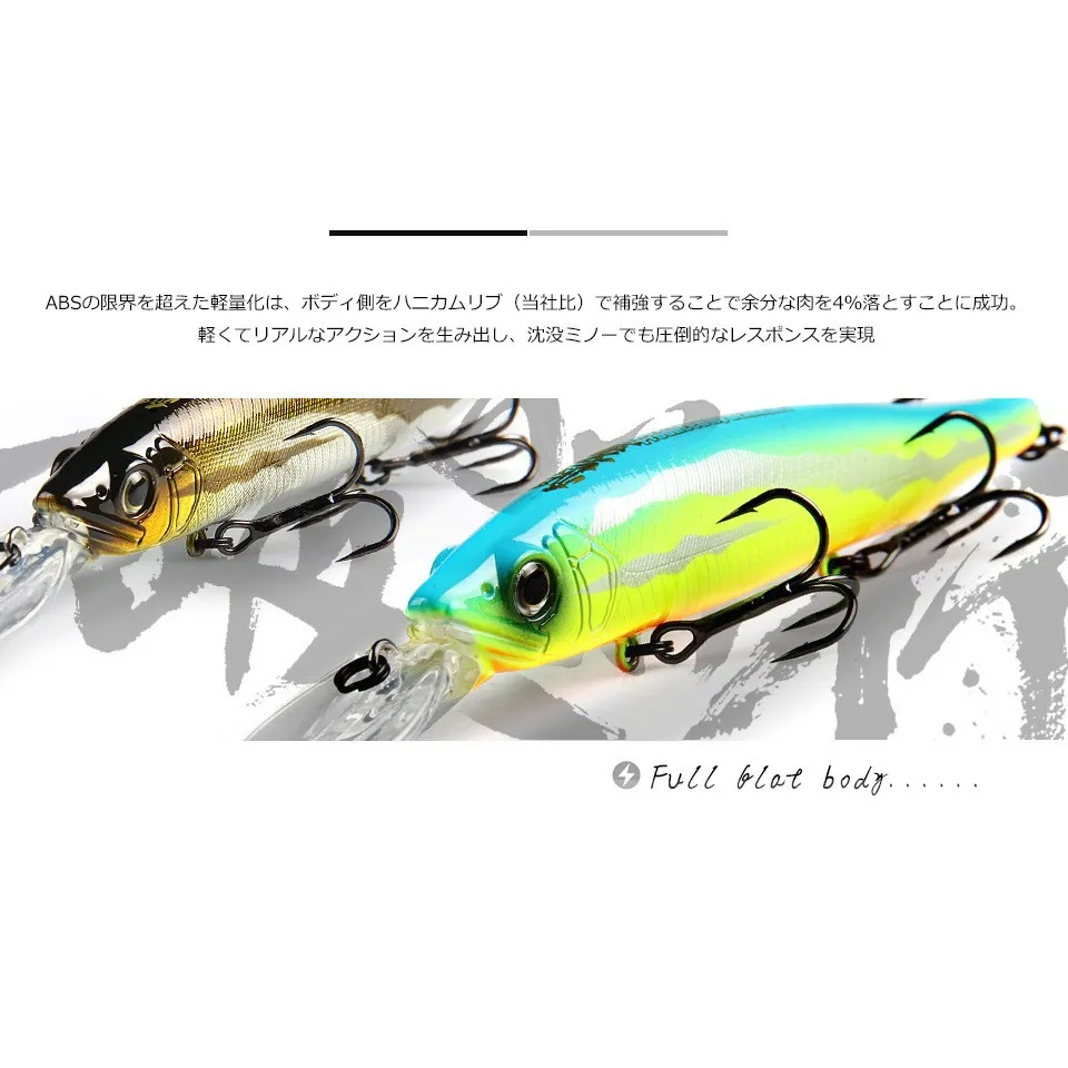 BEARKING 128mm 22,9g profundidad 2-3m Wobbler Señuelos de pesca superiores cebo duro Minnow calidad anzuelos accesorios de pesca para aparejos de pesca - imagen 3