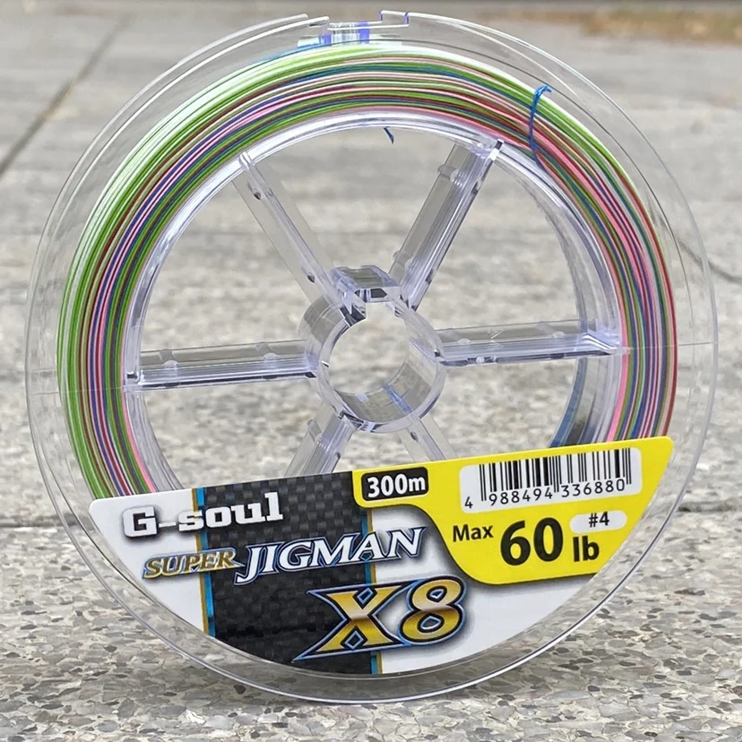 Línea de pesca Original japonesa YGKV8 G-soul JIGMAnpe X8, sublínea de PE de 8 trenzas, 200m, línea principal de 300m - imagen 4