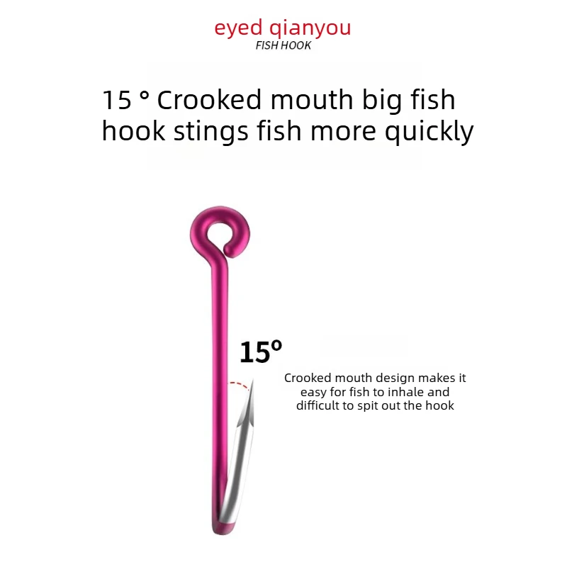 10 Uds. Anzuelo de pesca con ojos, anzuelos con agujeros de púas de boca torcida luminosa púrpura, balsa de fosso, pesca en roca de mar, anzuelo de objeto grande, pomfret pesca - imagen 5