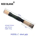 Model C short grip