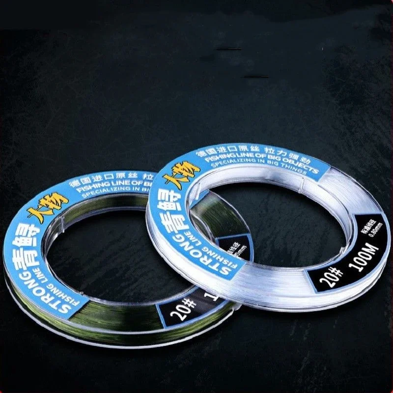 Línea de pesca de nailon especial de 100m, línea principal, sublínea, Ultra suave, fuerte, tracción, pez grande, esturión, aparejos de pesca - imagen 5