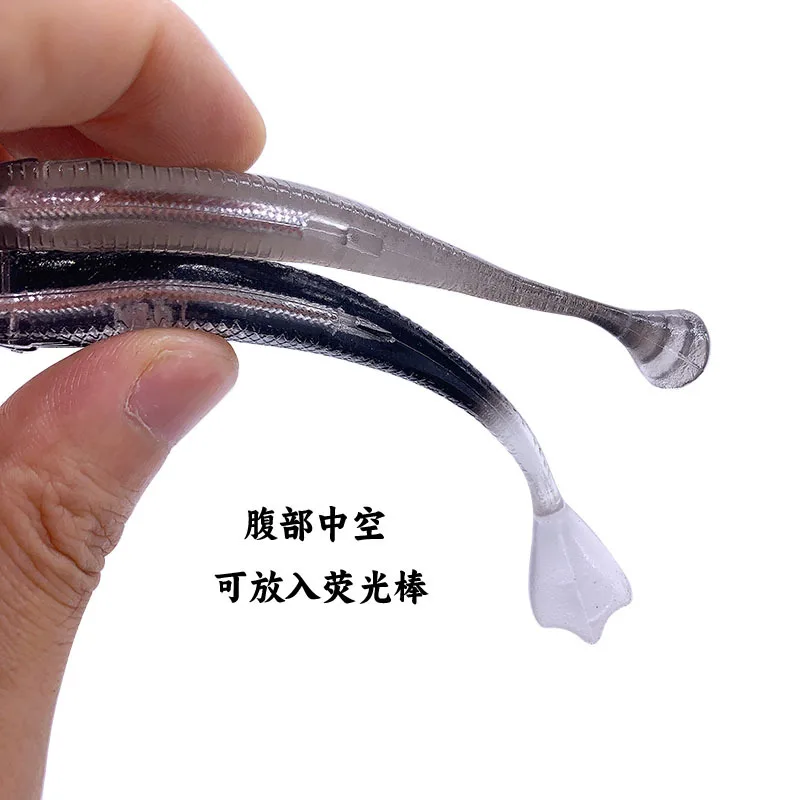 Señuelo de pesca suave con cola larga, cebo blando 3D, para lubina, caballa, flecha, croaker, bacalao, 5 piezas, 10,5 cm, 6,5 g, 6,4 g - imagen 4