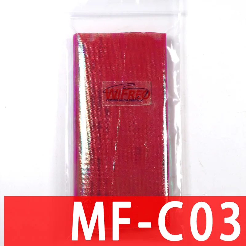 1BAG MFC03