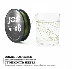 Línea trenzada multifilamento JOF 8 tejidos – 15-100LB mar