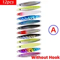 A-12pcs-No Hook