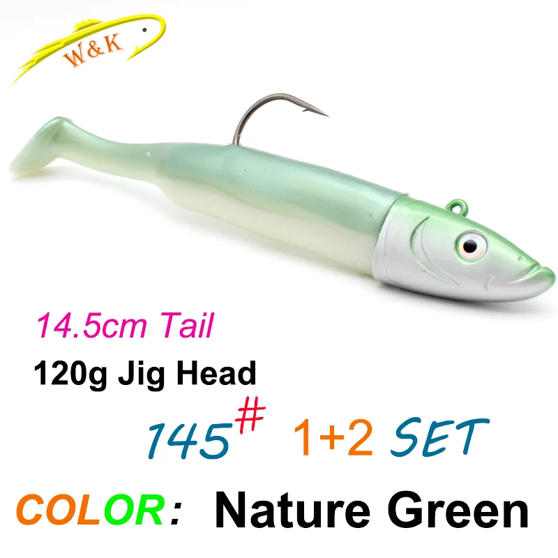 120g Nature Green