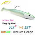 120g Nature Green