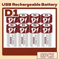 8pcs