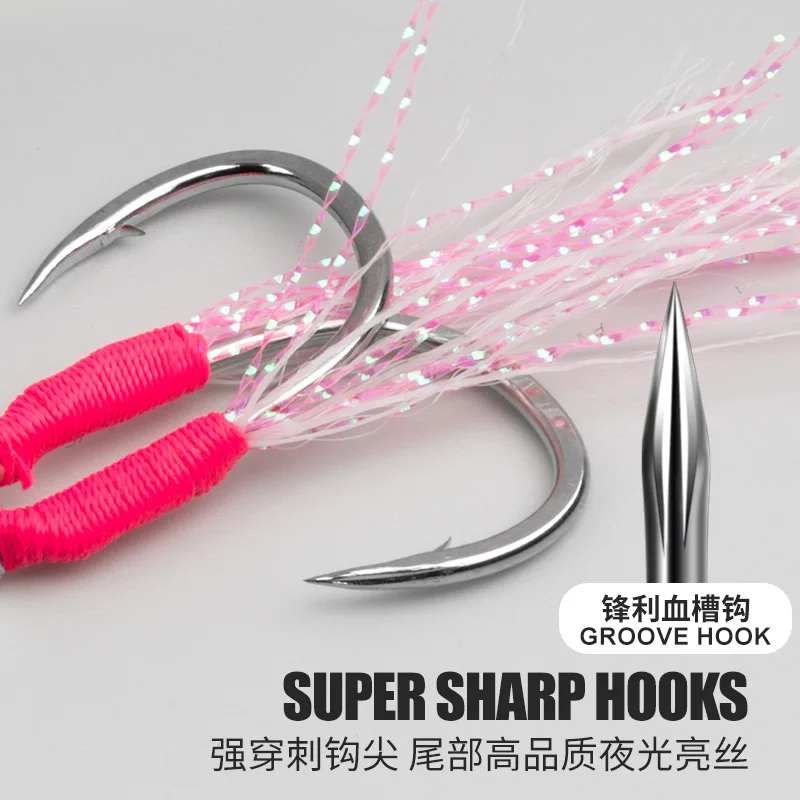 OBSESSION HK050 anzuelo de Pesca de Jigging lento 5 uds/10 Uds plantilla de Metal brillante anzuelo de asistencia doble anzuelos de Pesca con púas de acero al carbono - imagen 5