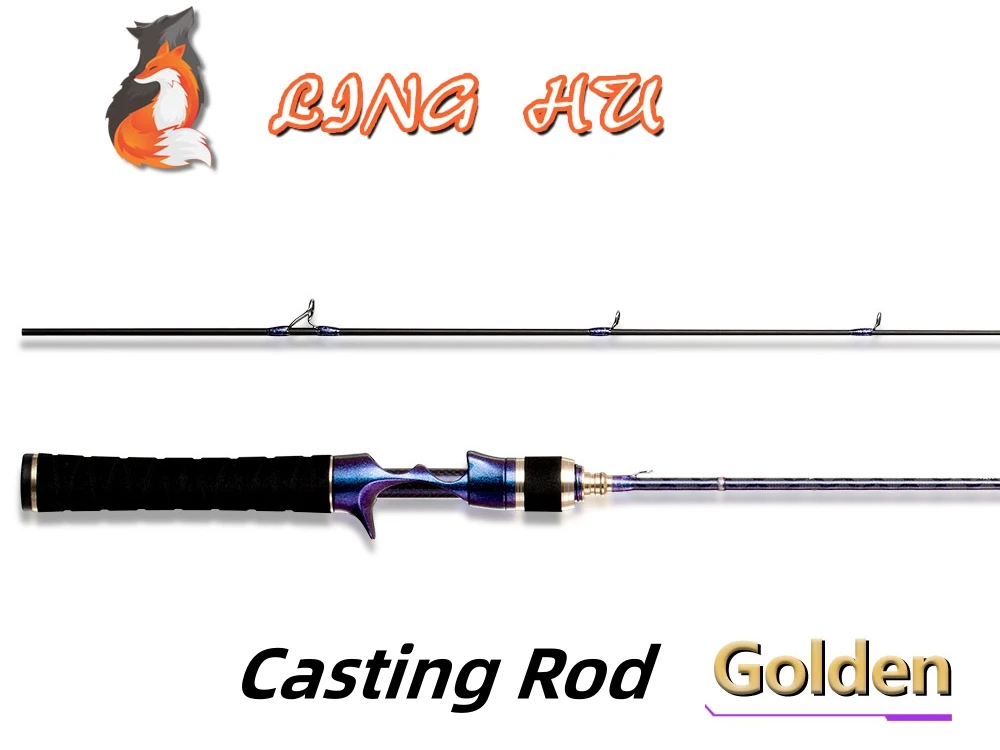 Gold Casting Rod