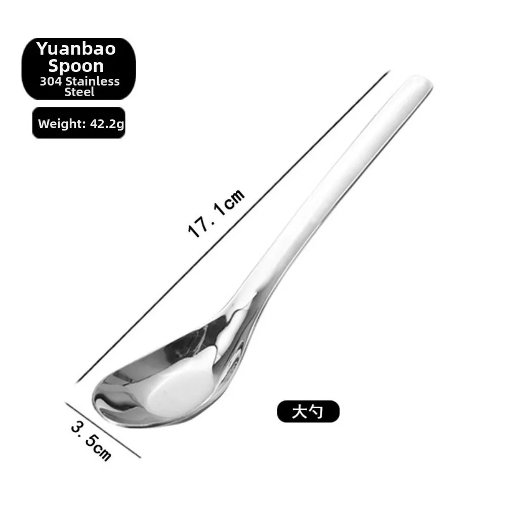 Cuchara de arroz para sopa y bebidas con mango grueso, vajilla portátil ligera para acampar al aire libre, aleación de titanio/cabeza grande de acero inoxidable 304 - imagen 4