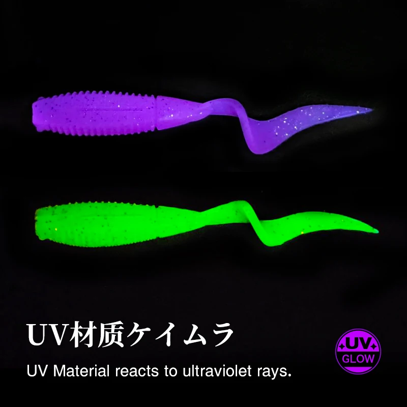 TSURINOYA 6cm 3,1g 12 Uds cola rizada señuelo de pesca suave PULSE larva juego de lubina agregar sal de camarones aparejos de pesca Swimbait de silicona - imagen 5