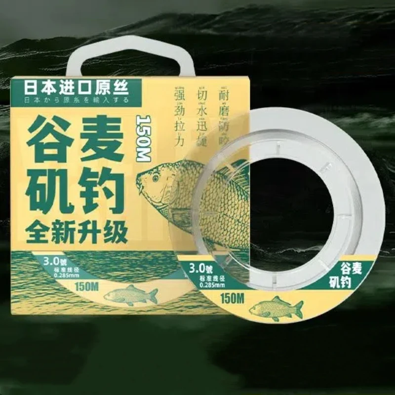 A               150m