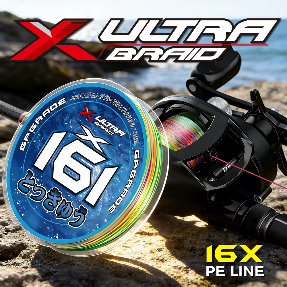 XULTRA Línea Trenzada 16 – PE Super Resistente para Carpa y Lubina - imagen 5