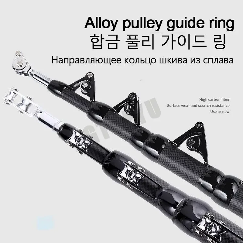 Caña de pescar de carbono de 4,2 M, 50kg por encima, caña de tiro de larga distancia superdura, barco de mar telescópico, caña de pescar de calidad súper alta - imagen 3