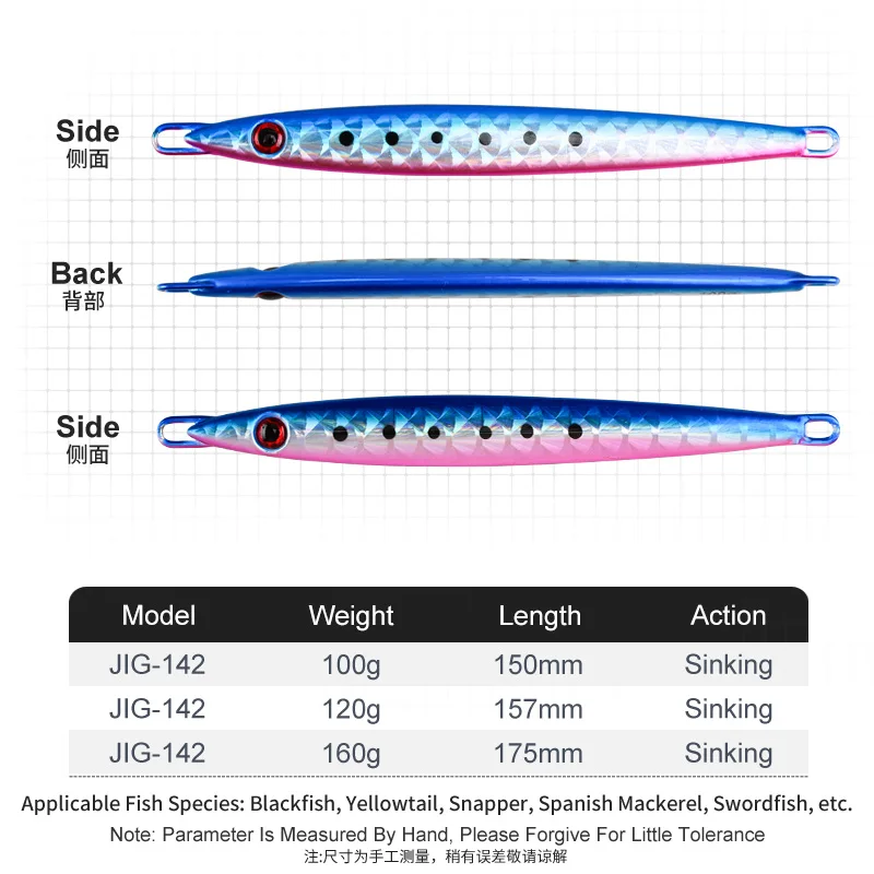 OBSESSION J142 100g 120g 160g pesca Metal Jigging señuelo Artificial luminoso Jigbait hundimiento pesca en agua salada plantillas de Metal señuelo - imagen 3