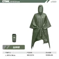 1 Military green