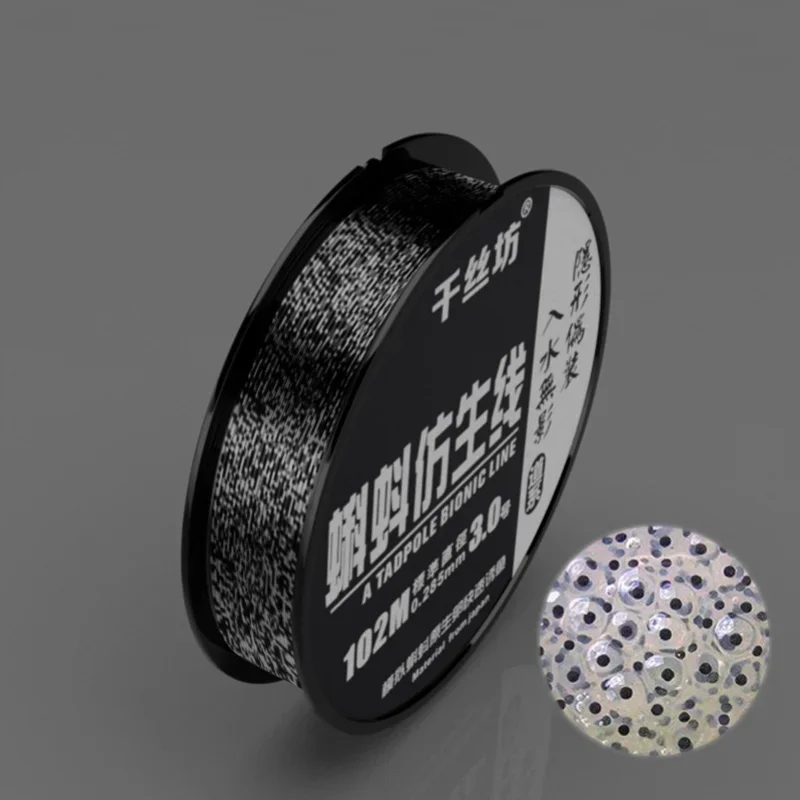 Sedal de pesca nylon super suave alta resistencia sin pliegues - imagen 2