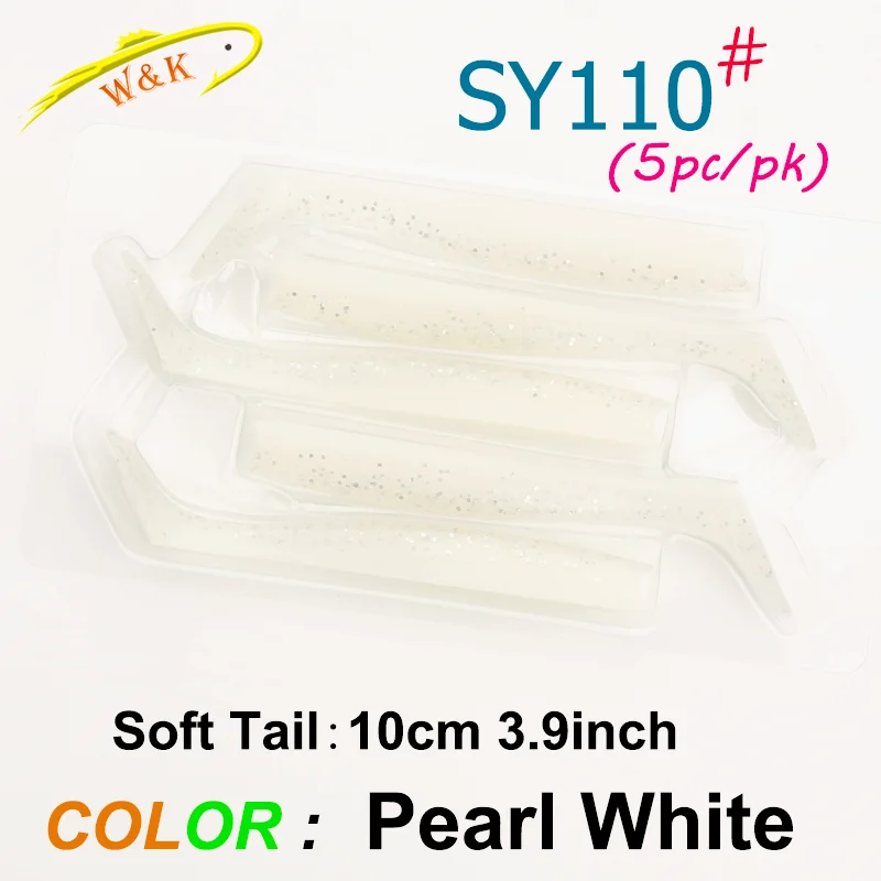100 Pearl White